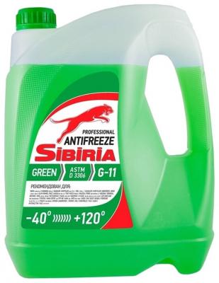 Антифриз SIBIRIA Антифриз -40 Зеленый 5 кг