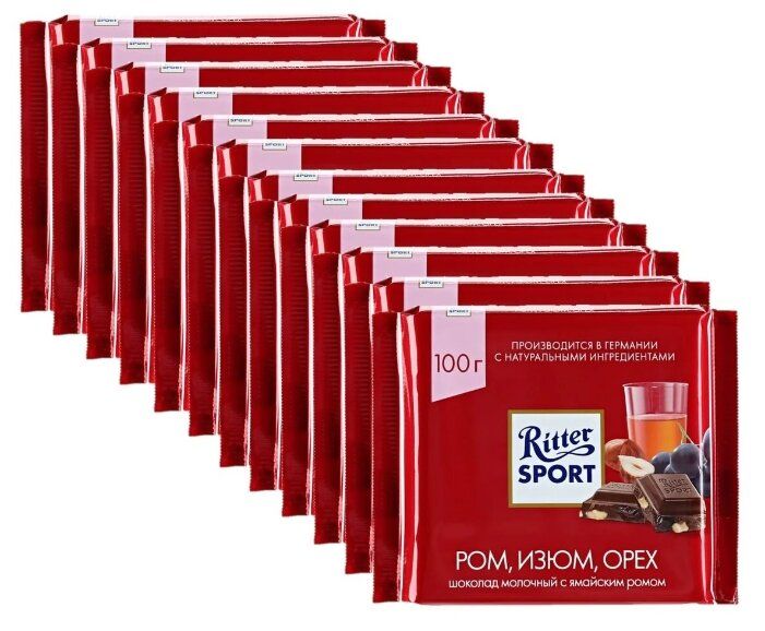 Шоколад Ritter Sport молочный Ром, изюм, орех, 100 г (12 шт.) Шоколад Ritter Sport молочный Ром, изюм, орех, 100 г (12 шт.)