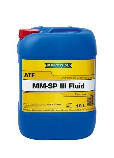 Трансмиссионное масло Ravenol ATF MM SP-III Fluid 10 л
