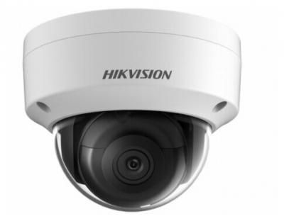 IP камера HikVision DS-2CD2143G2-IS 2.8mm White