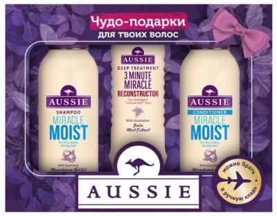 Набор Aussie Moist