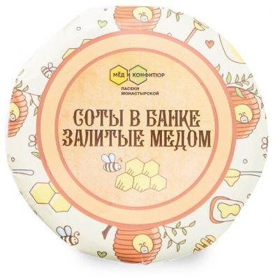Мед в сотах Мед и Конфитюр натуральный