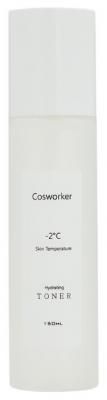 Cosworker Тонер увлажняющий 150 мл