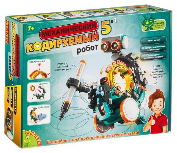 Набор BONDIBON Механический кодируемый робот 5 в 1 (ВВ3767)