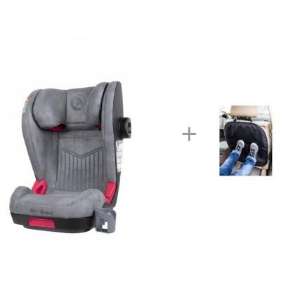 Автокресло Coletto Zafiro Isofix и защита сиденья из ткани АвтоБра