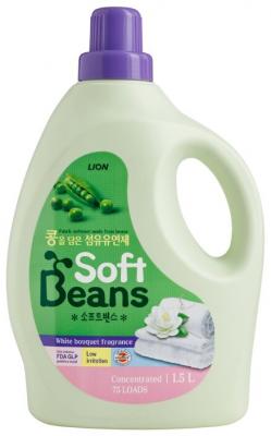 Кондиционер для белья Soft Beans CJ Lion 1.5 л флакон