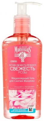 Le Petit Marseillais мицеллярный гель для снятия макияжа Свежесть розы, 200 мл