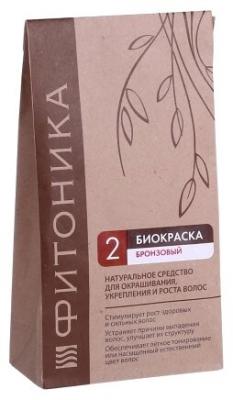 Хна Фитоника биокраска №2 Бронзовый, 30 г