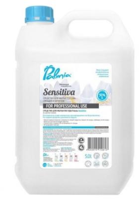 Palmia Средство для мытья посуды Sensitiva 5 л сменный блок