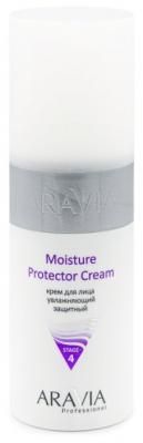 ARAVIA Professional Moisture Protector Cream Крем увлажняющий защитный для лица, 150 мл