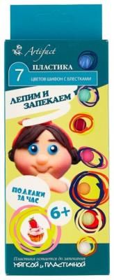 Полимерная глина Artifact 7 цветов шифон с блестками (7507-59), 140 г