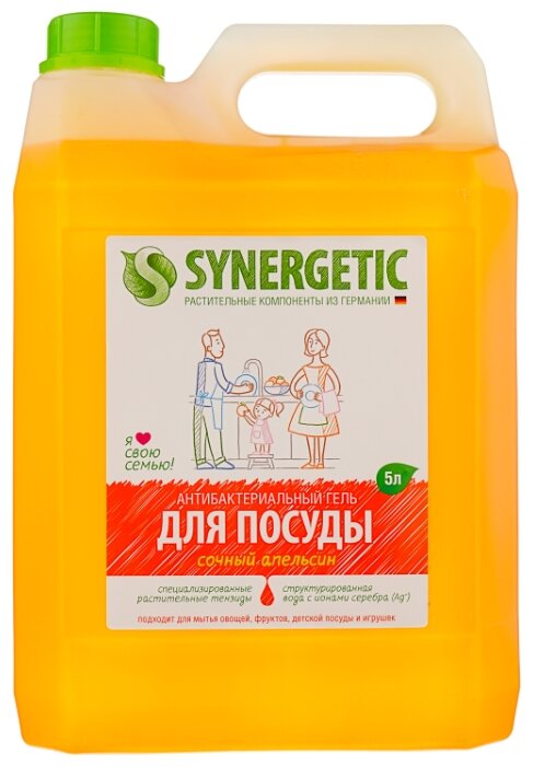 Synergetic Антибактериальный гель для мытья посуды Сочный апельсин 5 л сменный блок Synergetic Антибактериальный гель для мытья посуды Сочный апельсин 5 л сменный блок