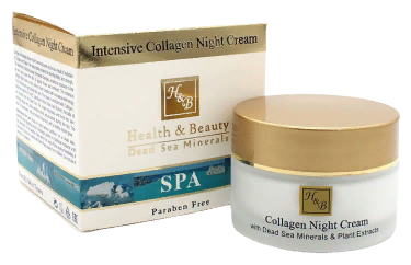 Health &amp; Beauty Intensive Collagen Night Cream Интенсивный ночной крем для лица с коллагеном, 50 мл