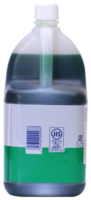 Антифриз TCL LLC GREEN (концентрат) 2 л Антифриз TCL LLC GREEN (концентрат) 2 л