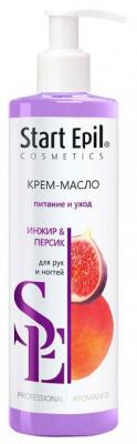 Крем-масло для рук и ногтей Start Epil Инжир и персик 250 мл