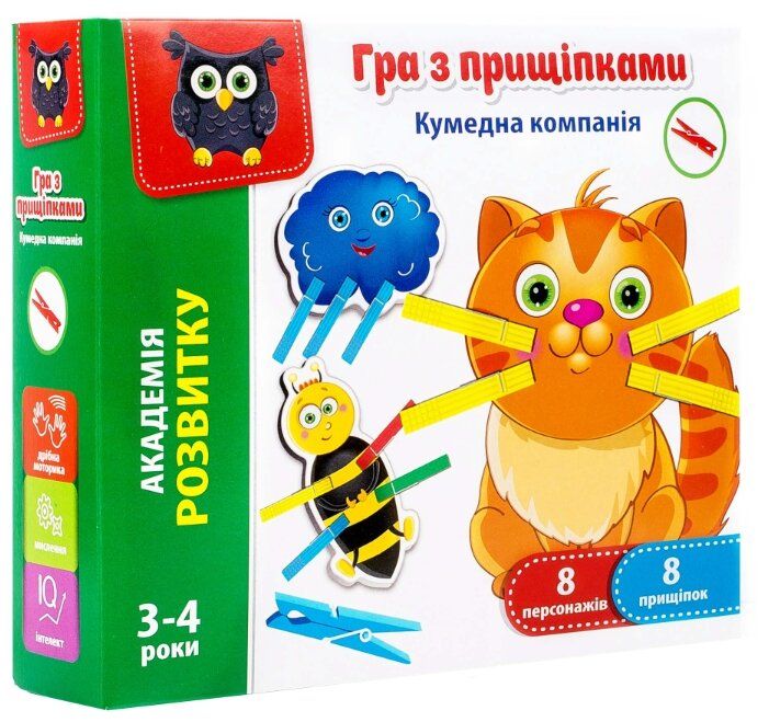Настольная игра Vladi Toys Смешная компания. Игра с прищепками VT5303-06 Настольная игра Vladi Toys Смешная компания. Игра с прищепками VT5303-06