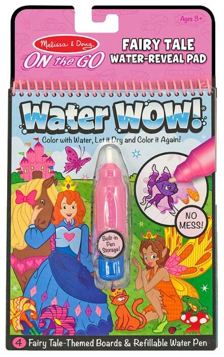 Water wow sales