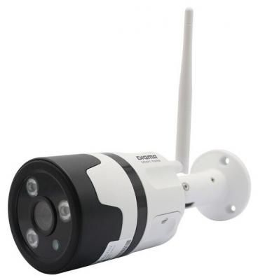 IP камера Digma DiVision 600 3.6mm White