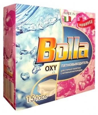 BOLLA OXY пятновыводитель универсальный в таблетках 15 шт. картонная пачка