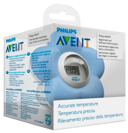 Philips best sale avent sch550