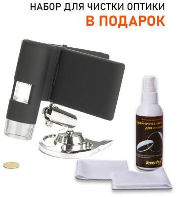 Микроскоп цифровой Levenhuk DTX 500 Mobi + В подарок Карандаш чистящий Levenhuk Cleaning Pen LP10
