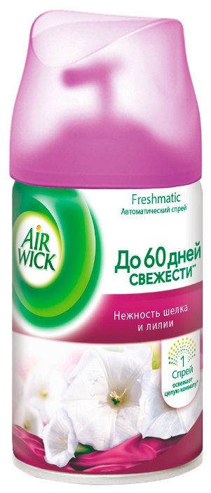 Air Wick аэрозоль Нежность шелка и лилии автоматический, со сменным баллоном, 250 мл Air Wick аэрозоль Нежность шелка и лилии автоматический, со сменным баллоном, 250 мл