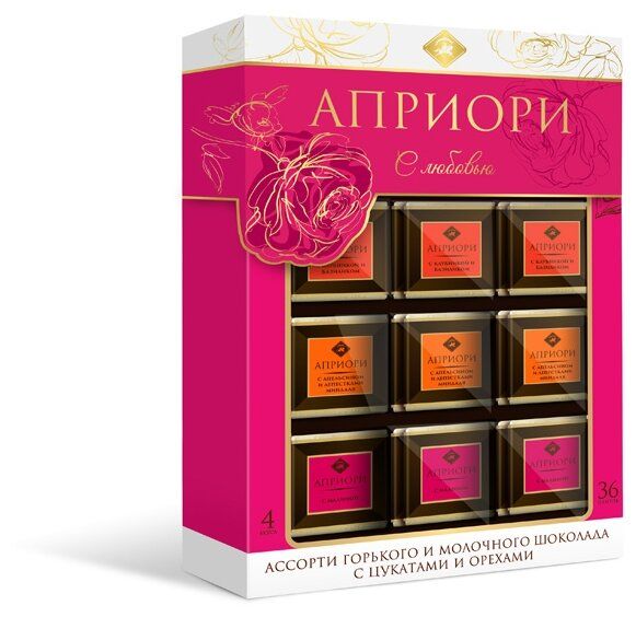 Шоколад Априори Коллекция горького и молочного с цукатами и орехами 4 вкуса, 180 г Шоколад Априори Коллекция горького и молочного с цукатами и орехами 4 вкуса, 180 г