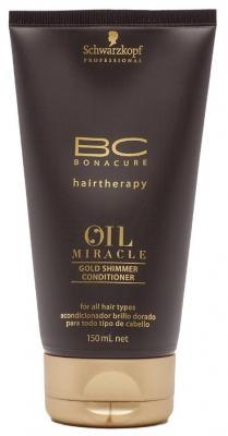 BC Bonacure кондиционер Oil Miracle Gold Shimmer, 150 мл