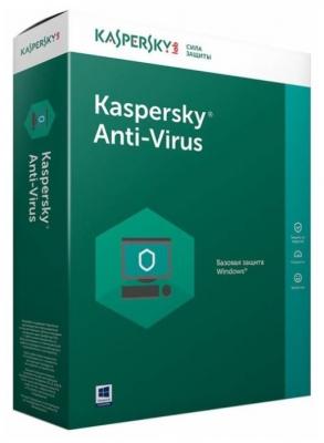 Антивирус Kaspersky Anti-Virus (2 ПК, 1 год) коробочная версия