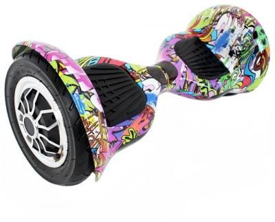 Hoverbot C-1 R Light Purple Multicolor