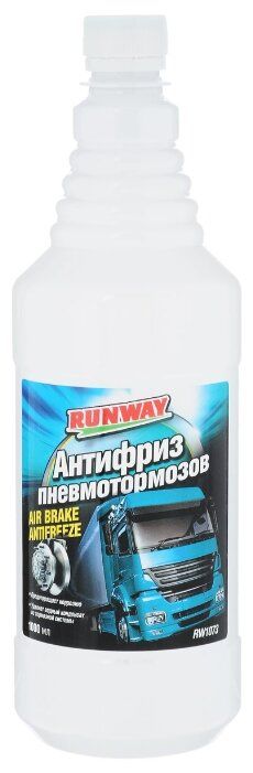 Антифриз RUNWAY для пневмотормозов 1 л Антифриз RUNWAY для пневмотормозов 1 л