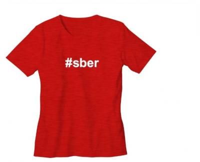 Футболка #sber размер 56, красная