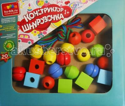 Деревянная игрушка Alatoys Шнуровочка 20 деталей