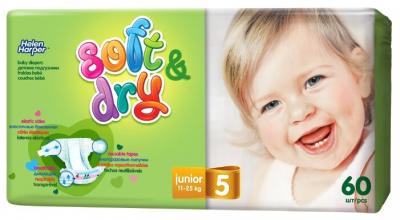 Helen Harper подгузники Soft &amp; Dry Junior (11-25 кг) 60 шт.