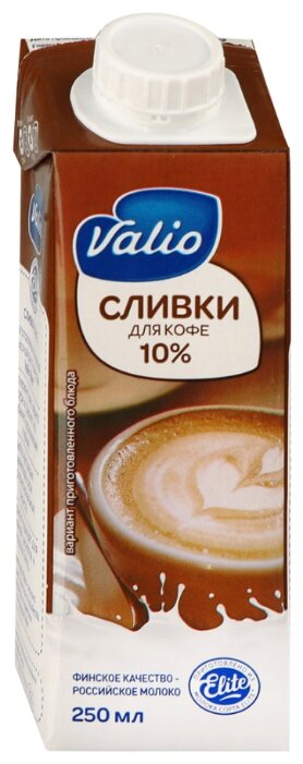Сливки Valio ультрапастеризованные для кофе 10%, 250 мл, 18 шт. Сливки Valio ультрапастеризованные для кофе 10%, 250 мл, 18 шт.