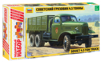 Сборная модель Звезда Советский грузовик ЗиС-151, 1/35, Подарочный набор 3541ПН