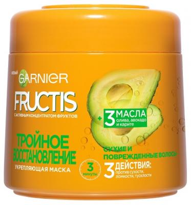 GARNIER Маска для волос укрепляющая Fructis Тройное восстановление, 300 мл