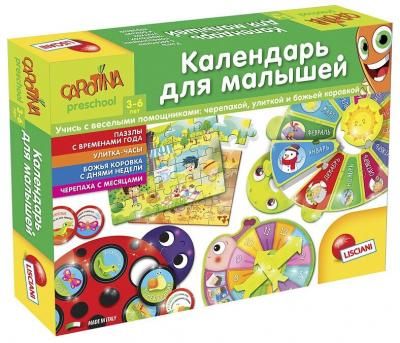 Настольная игра Lisciani Giochi Календарь для малышей R60221