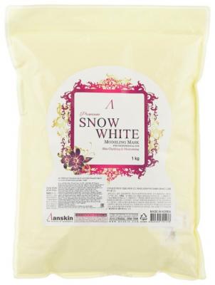 Anskin маска альгинатная Snow White осветляющая, 1000 г