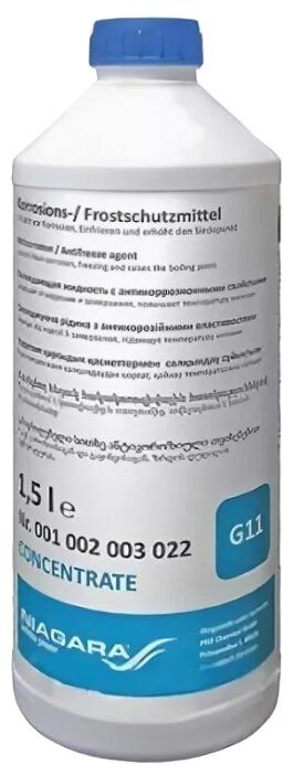 Антифриз NIAGARA Антифриз BLUE G11 concentrate 1.5 л