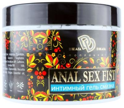 Гель-смазка Dжага Dжага Anal Sex fist с ментолом 500 мл банка