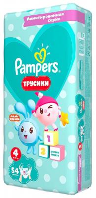 Pampers трусики Pants Малышарики 4 (9-15 кг), 88 шт., 2 уп.