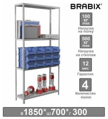 Стеллаж металлический BRABIX "MS-185/30/70-4", 1850х700х300 мм, 4 полки, 291102, S241BR353402