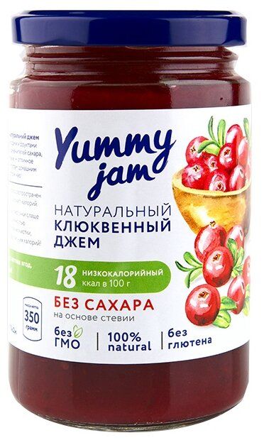 Джем Yummy jam натуральный клюквенный без сахара, банка 350 г