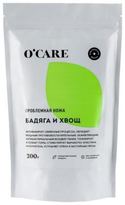 O'CARE Альгинатная маска Бадяга и хвощ, 200 г