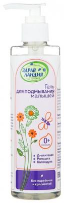 Страна Здравландия Гель для подмывания малышей 250 мл