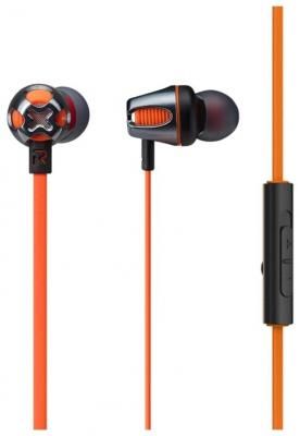 Наушники Cresyn C465S orange