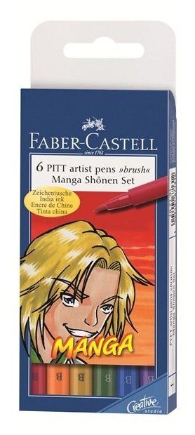 Faber-Castell Набор капиллярных ручек Pitt brush "Manga Shonen", 6 цв.