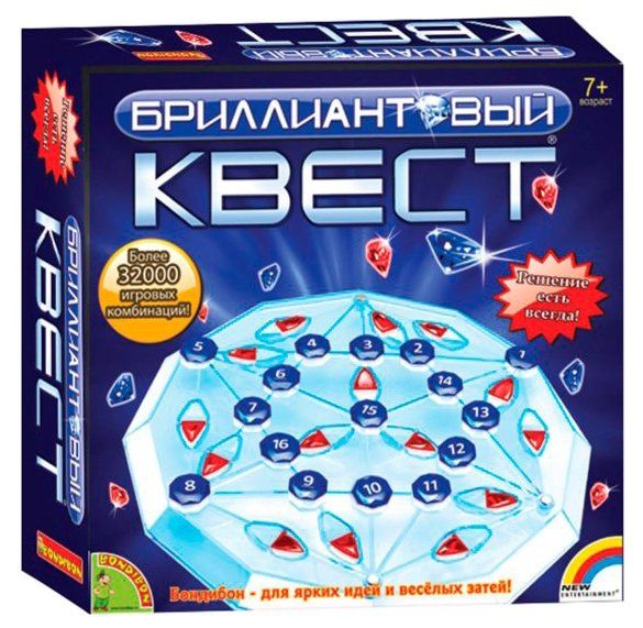 Quest bb. Интересные настольные игры. Логические настольные игры. Интеллектуальные настольные игры. Интересные настольные игры для детей.