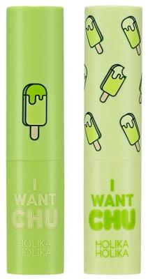 Holika Holika Набор оттеночных бальзамов для губ I want chu Mellon Bar